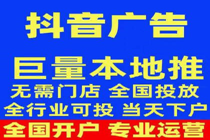 某知名品牌sem账户托管的成功秘诀